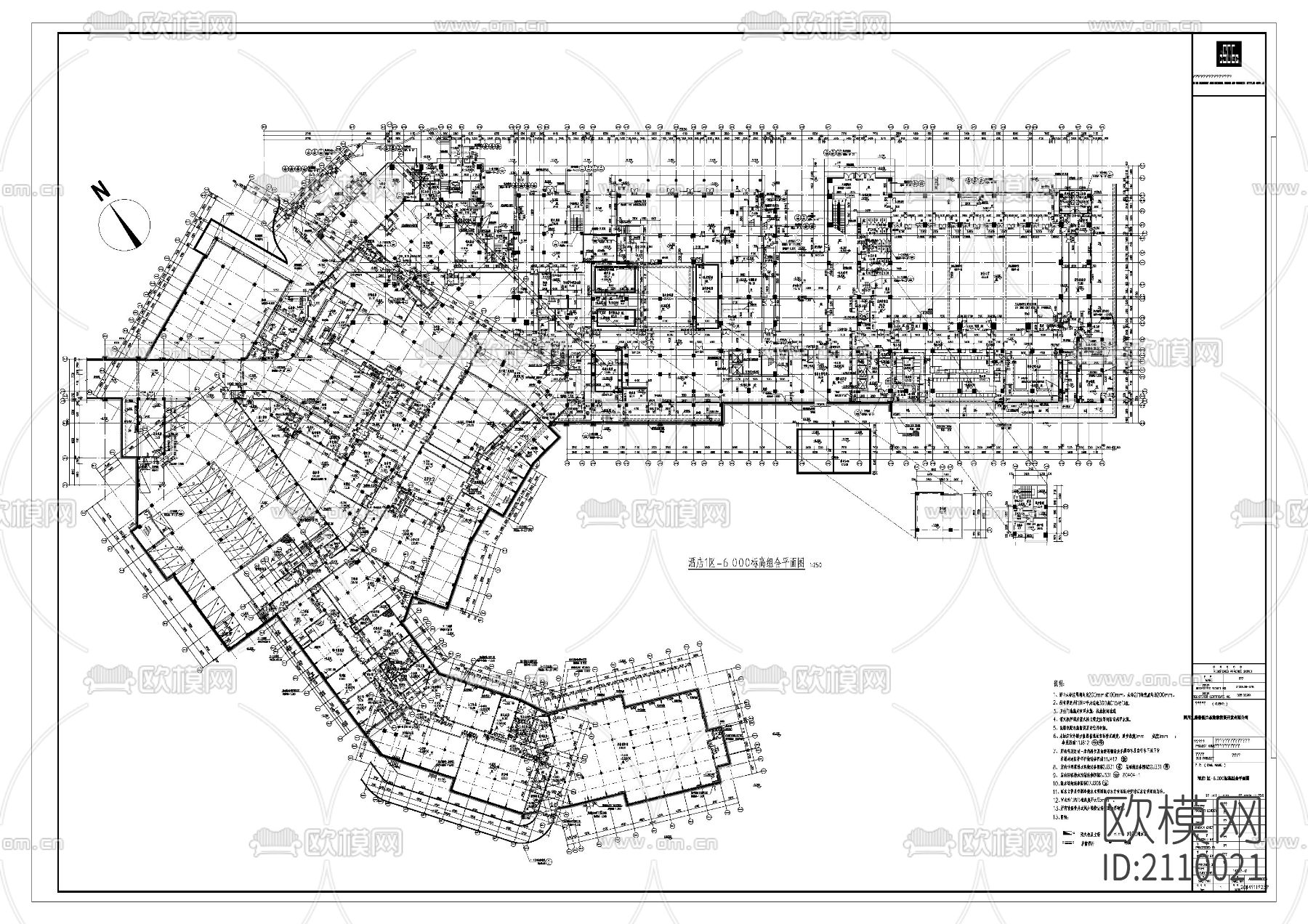 酒店民宿cad施工图下载（渲染图1）