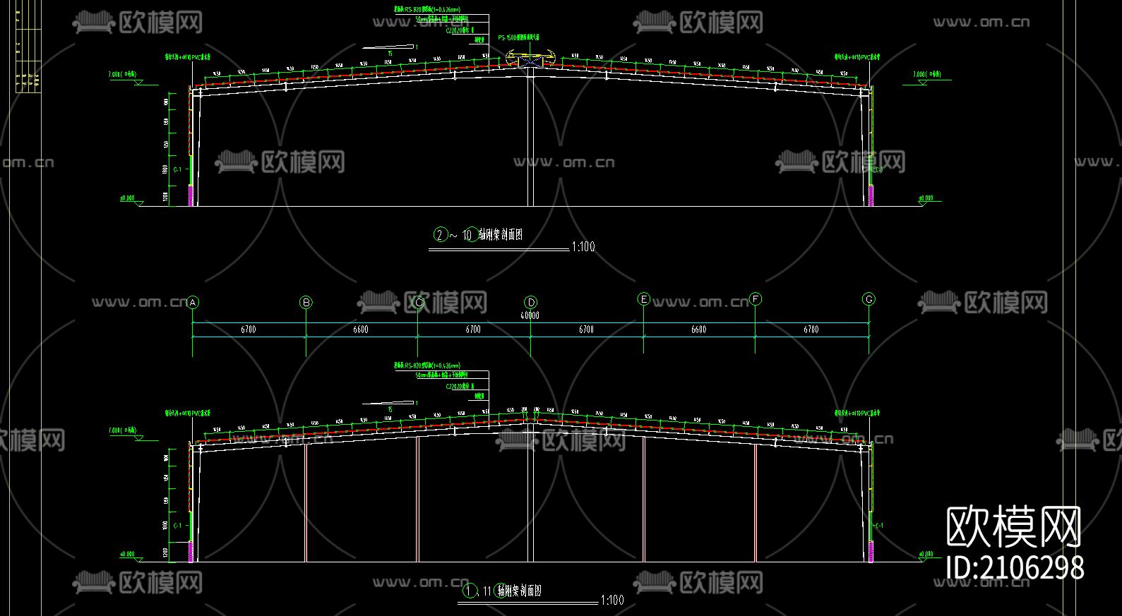 40米×75米钢结构厂房cad施工图下载（渲染图2）
