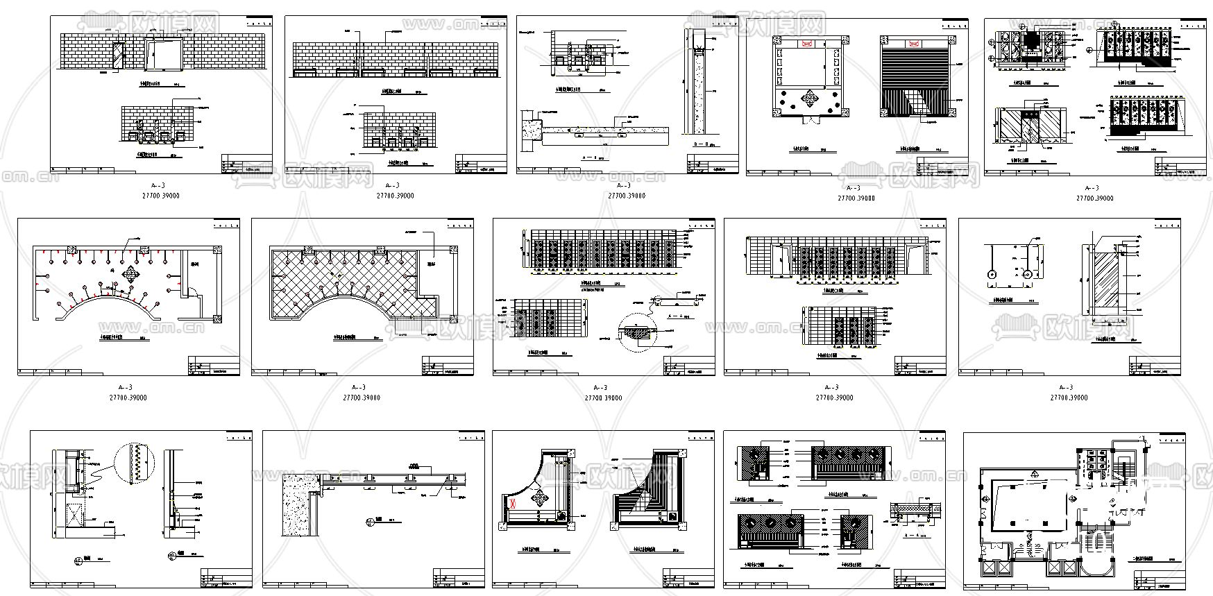 休闲酒店装修cad施工图下载（渲染图1）