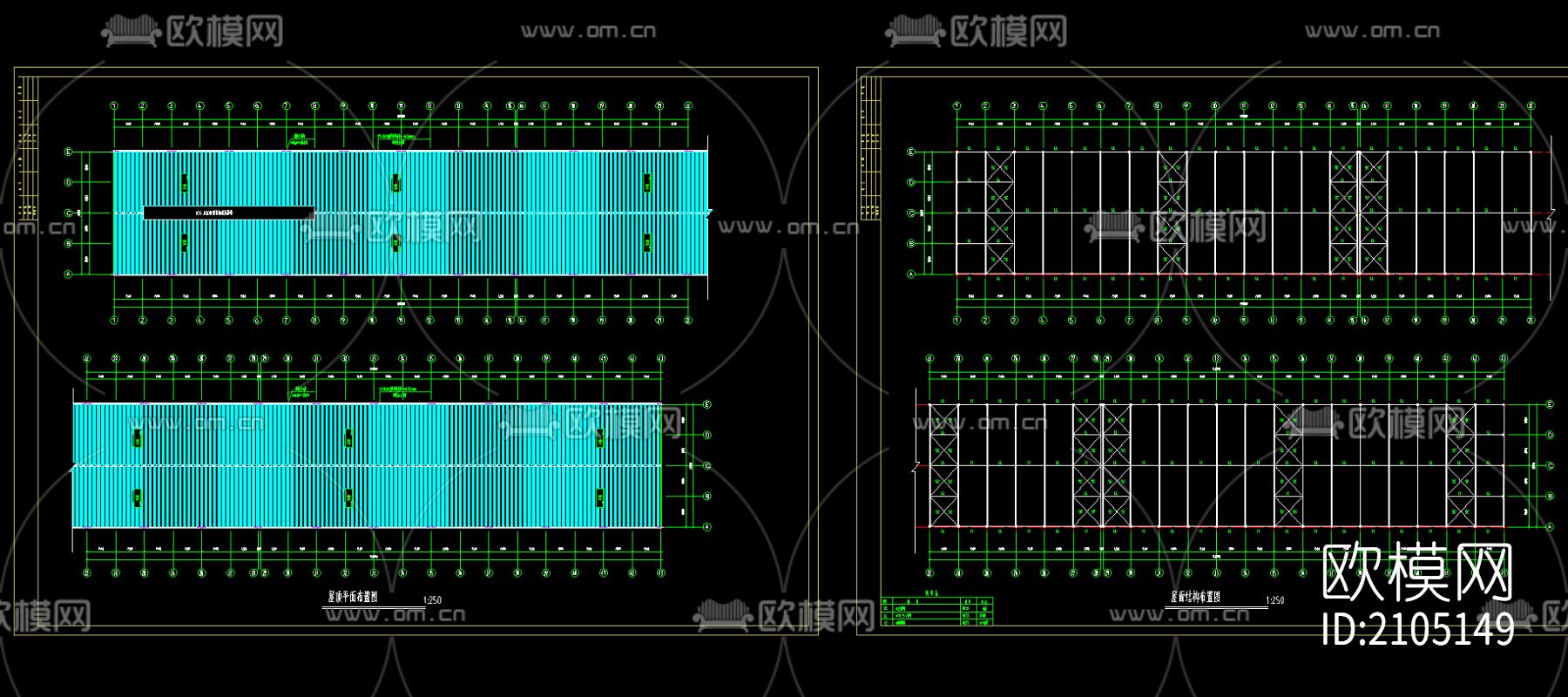 石材钢结构厂房cad施工图下载（渲染图2）