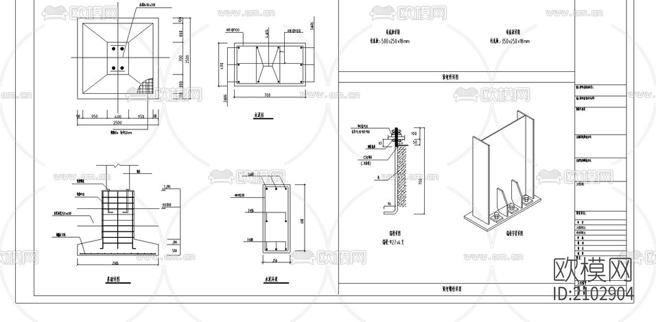 河南发面钢结构工程cad施工图下载(渲染图5)