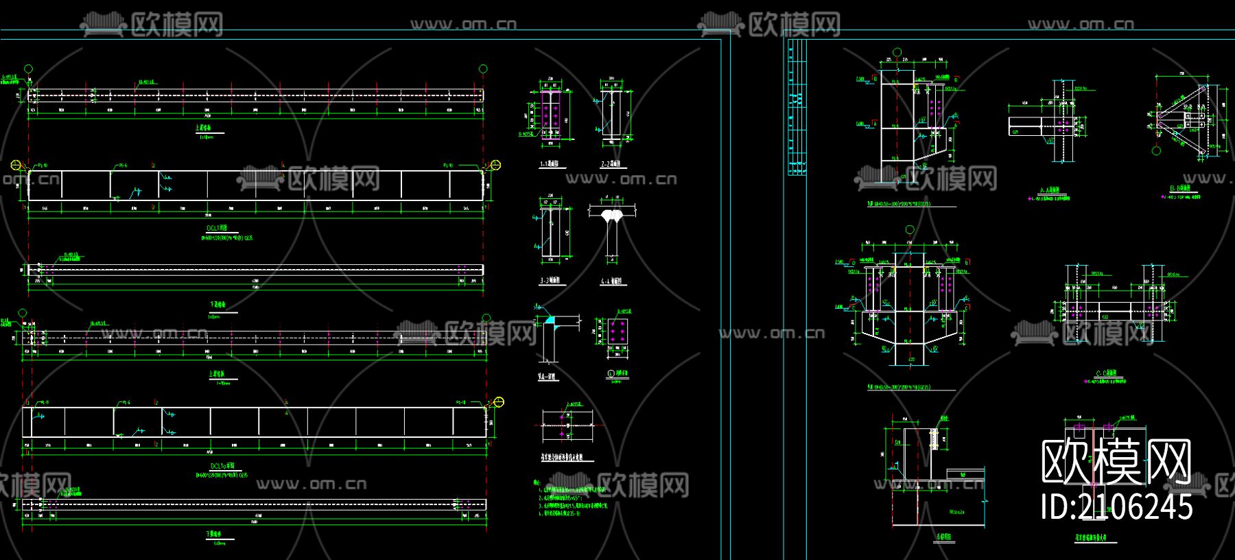 公司63×180厂房工程cad施工图下载（渲染图1）