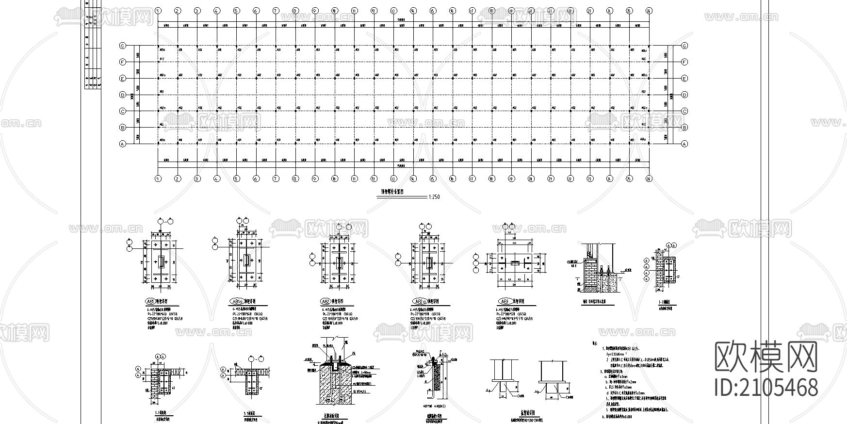 二层楼房30x150米cad施工图下载（渲染图4）