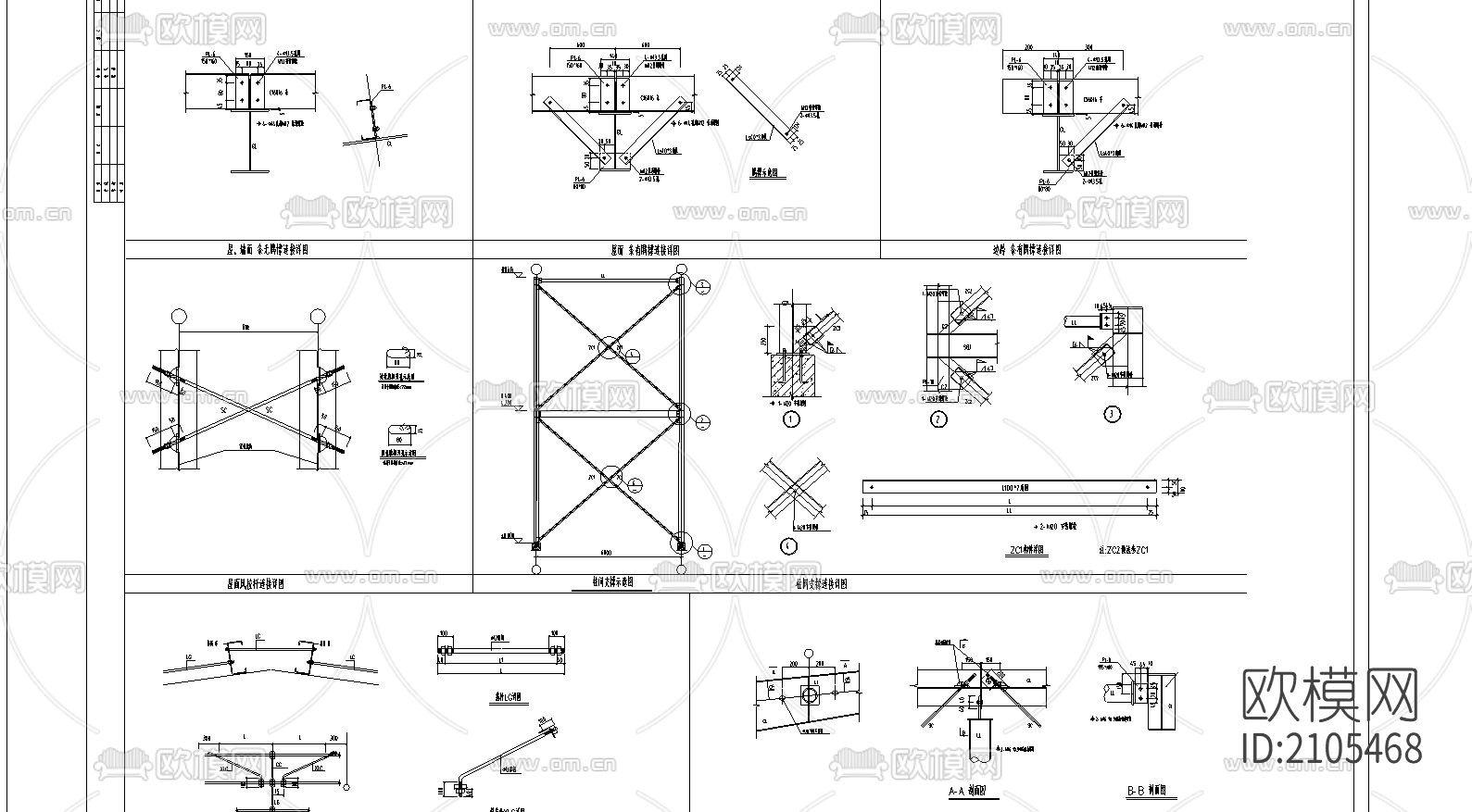 二层楼房30x150米cad施工图下载（渲染图2）