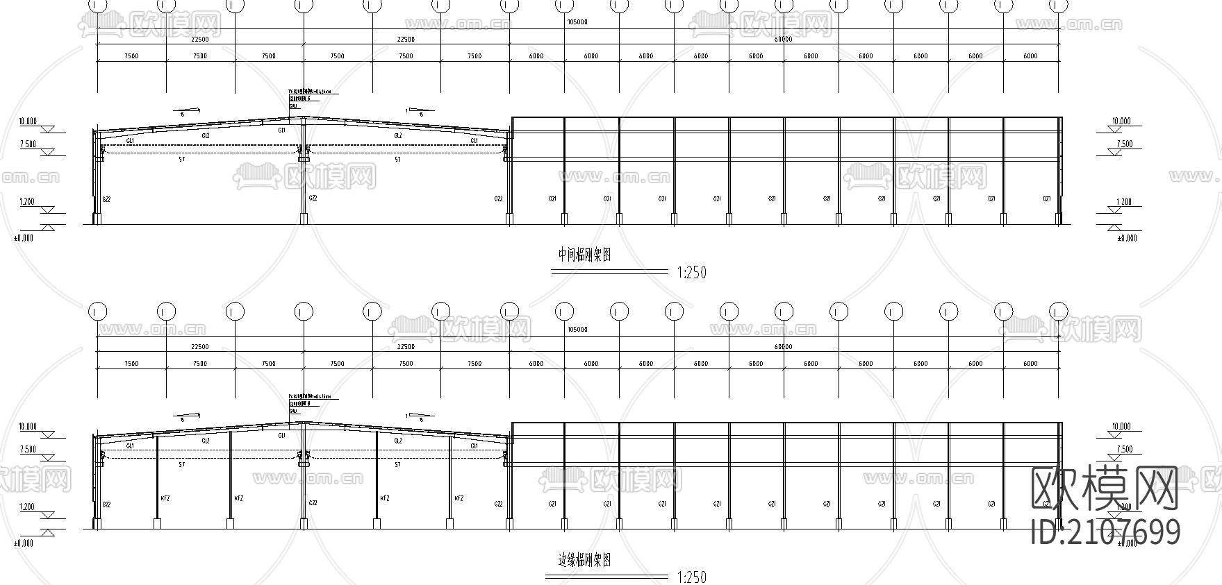 公司钢结构工程cad施工图下载（渲染图2）