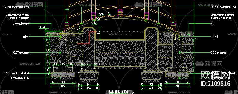 防腐木桥节点图下载（渲染图2）
