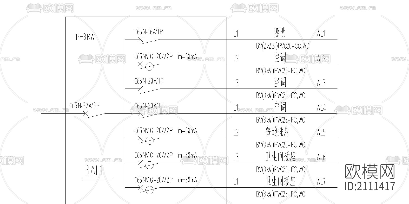 农居电气cad图纸下载（渲染图4）