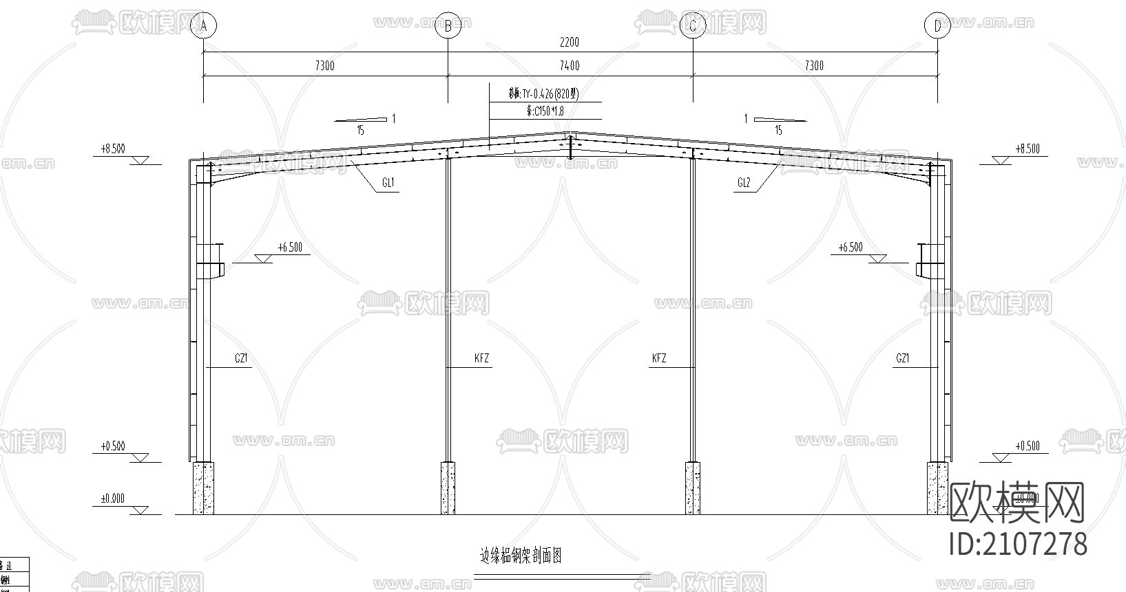 公司22米厂房工程cad施工图下载（渲染图3）