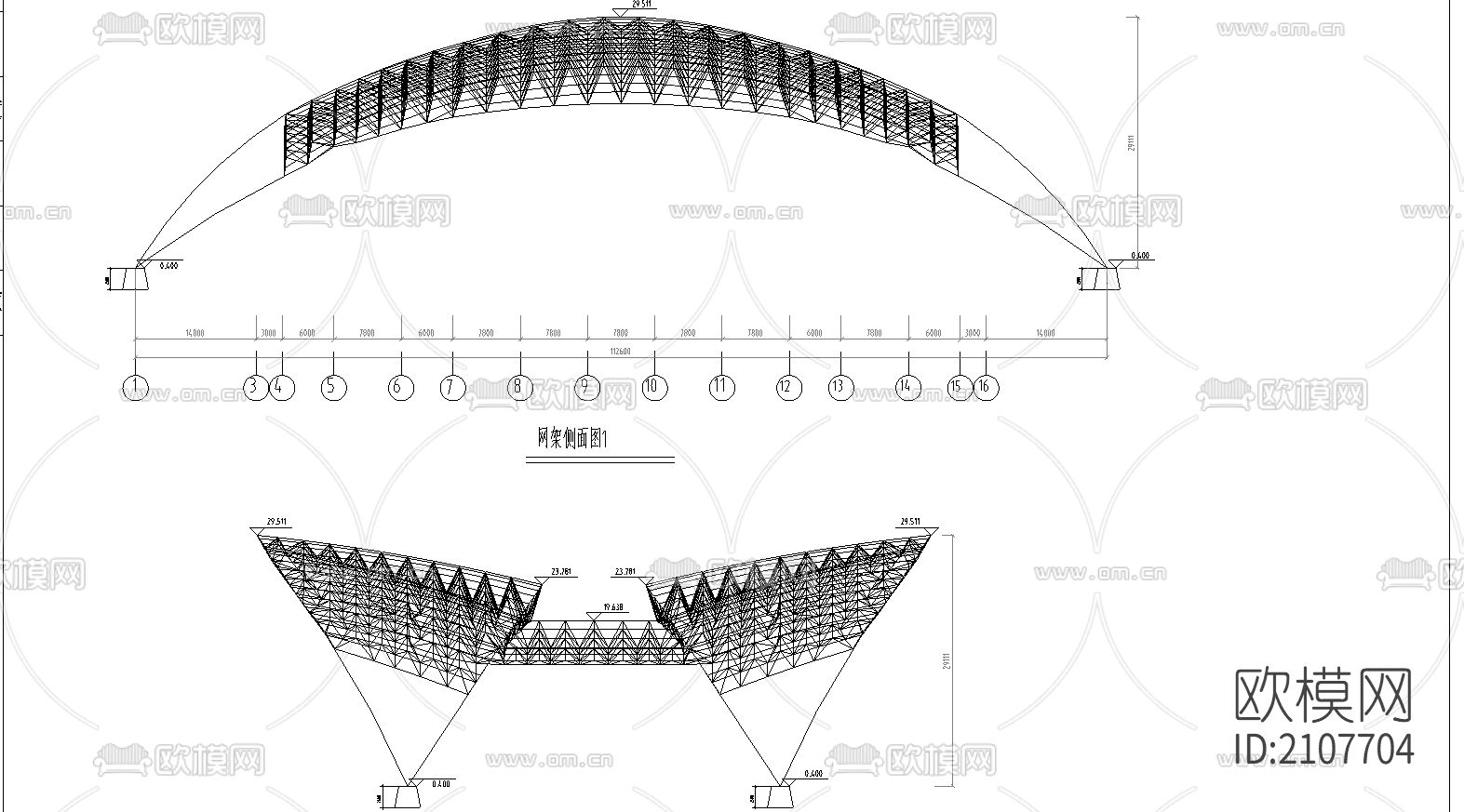 异形网架节点大样下载（渲染图1）