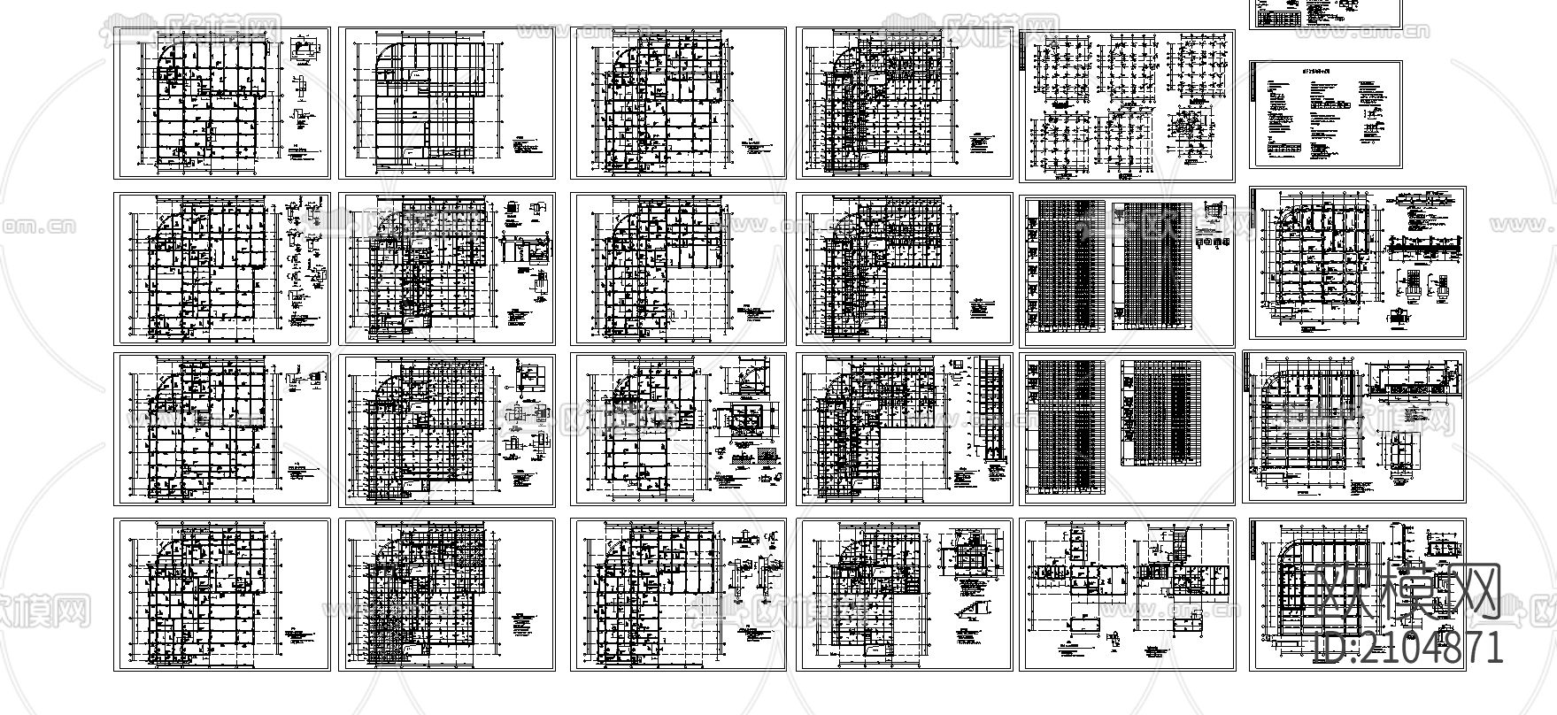 架结构商厦结构节点大样下载（渲染图1）