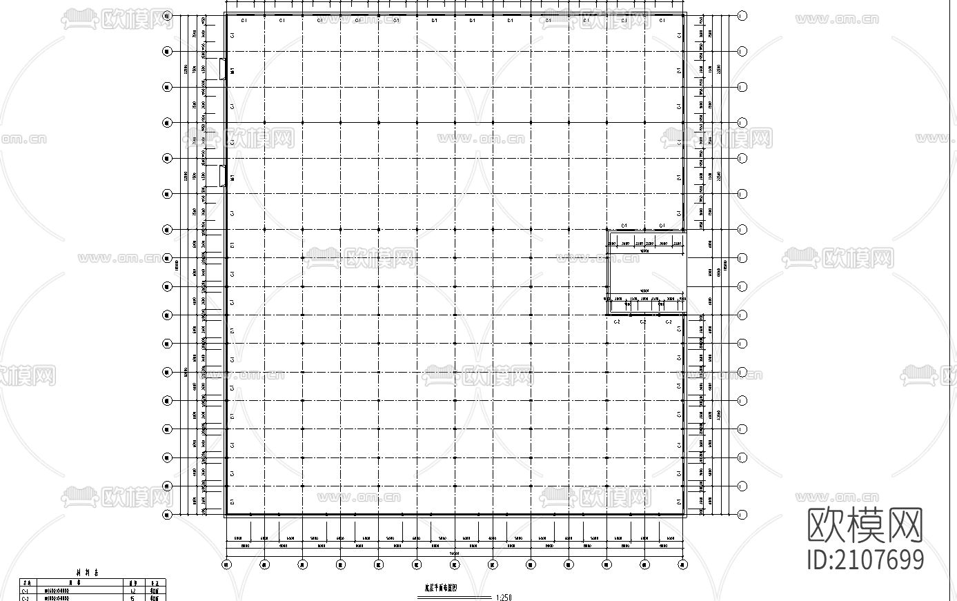 公司钢结构工程cad施工图下载（渲染图3）