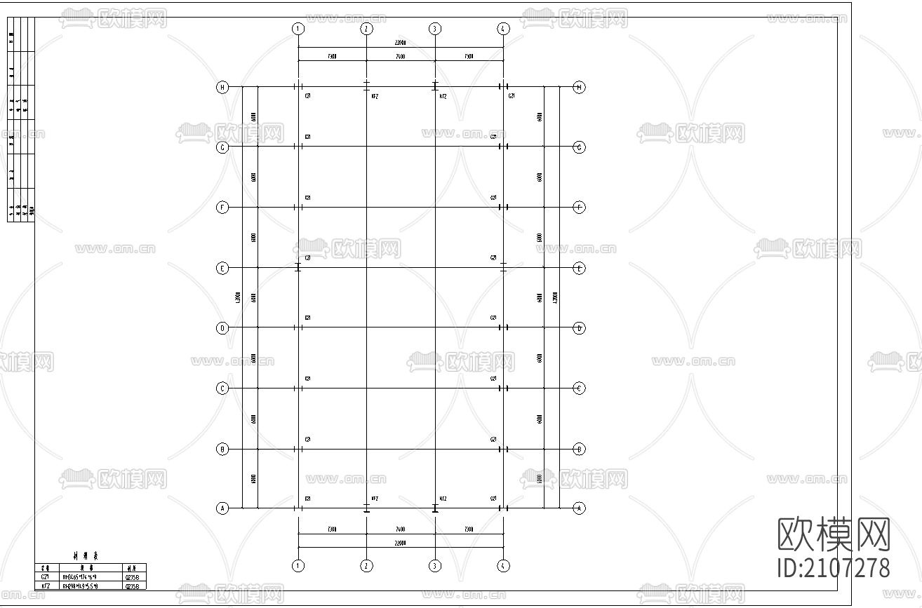 公司22米厂房工程cad施工图下载（渲染图4）