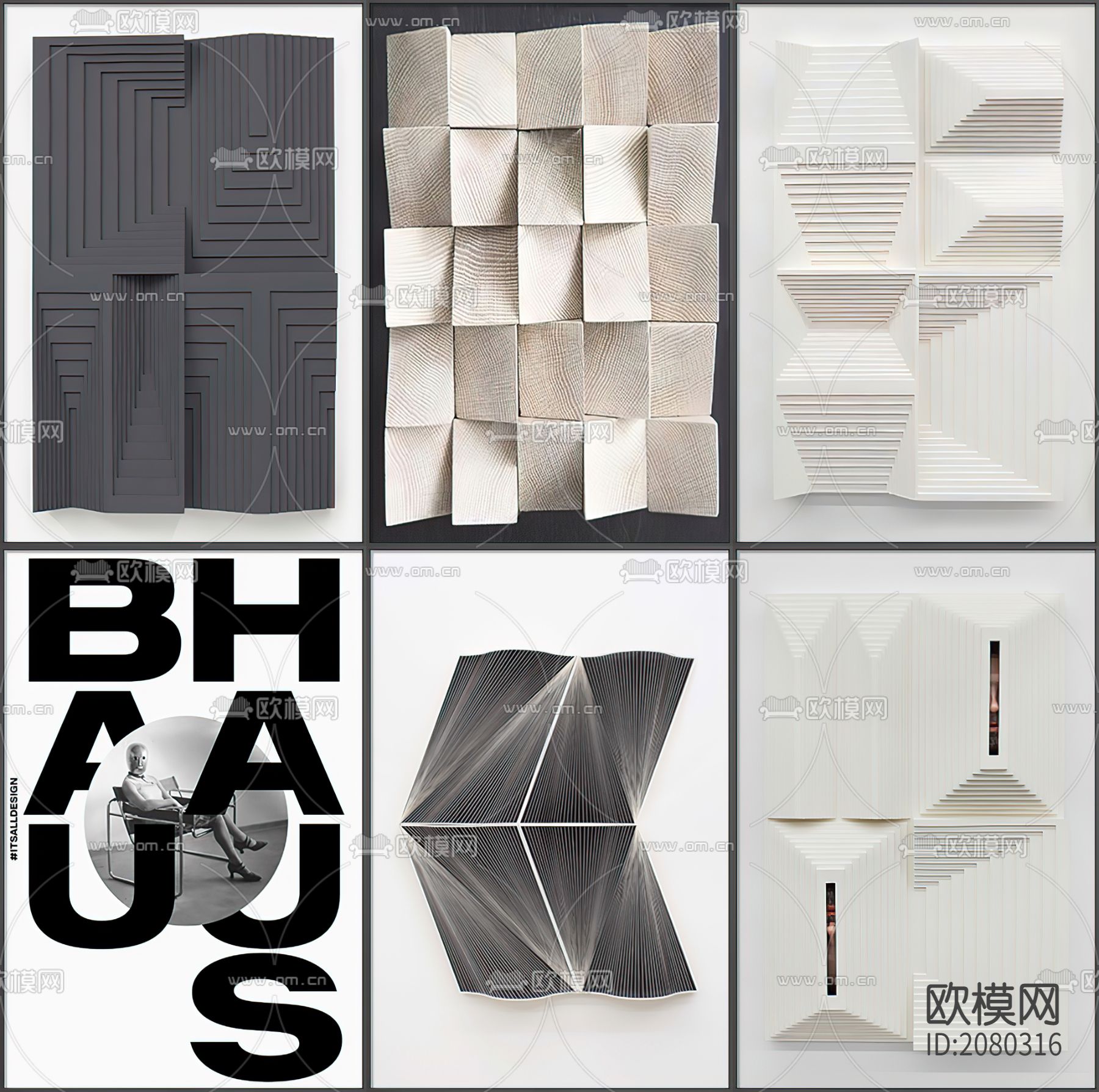 抽象装饰画下载