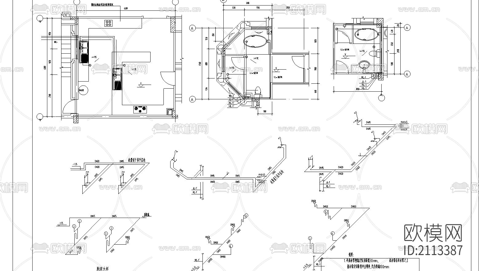 卫生间cad施工图下载（渲染图3）