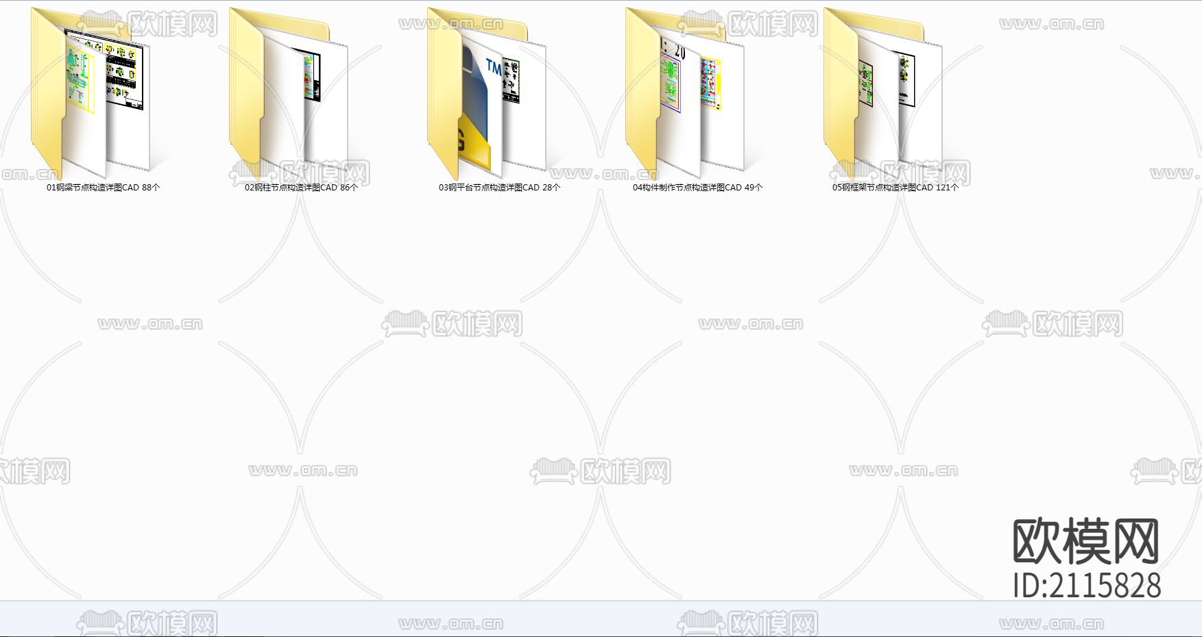 建筑施工cad大样图下载（渲染图3）