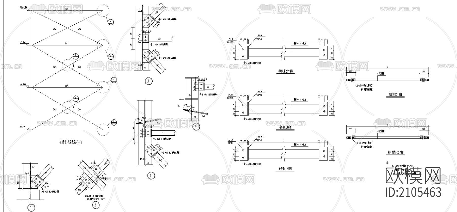 安东园长江精密厂cad施工图下载（渲染图1）