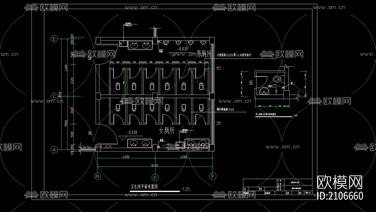 厕所cad施工图下载