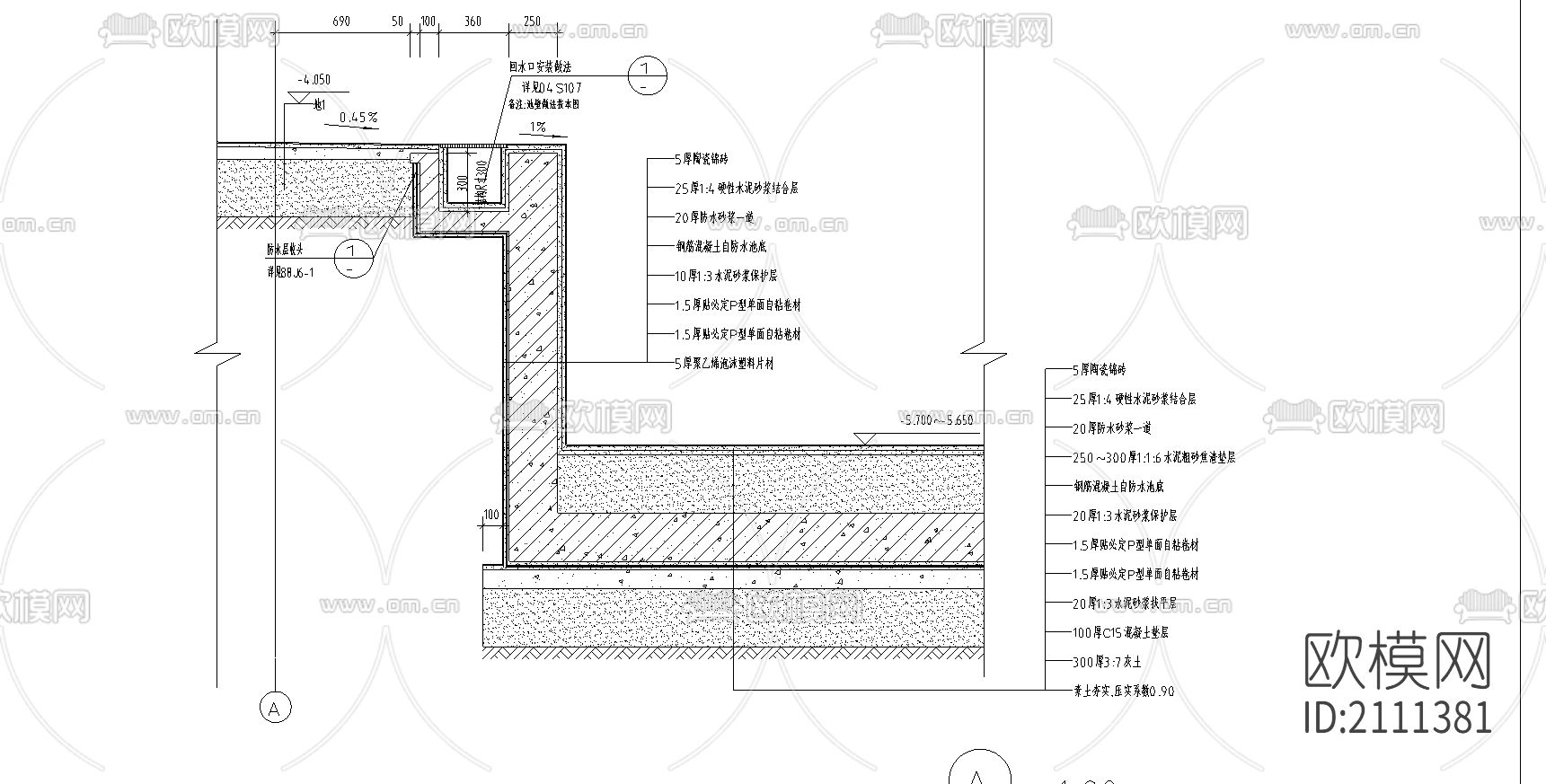 墙身节点大样图下载（渲染图2）