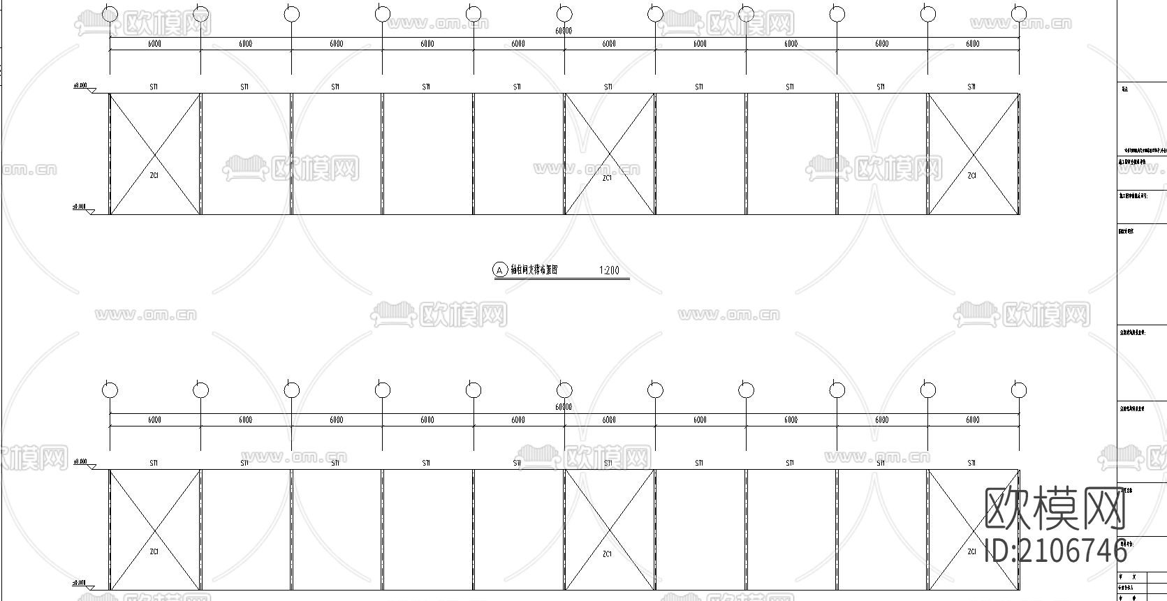 钢结构23米跨度工程cad施工图下载（渲染图4）