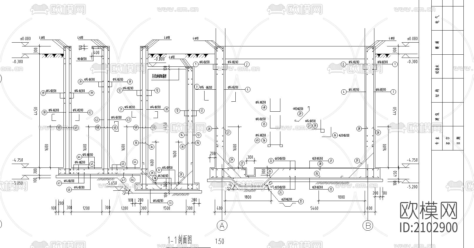 泵房结构设计cad施工图下载（渲染图4）