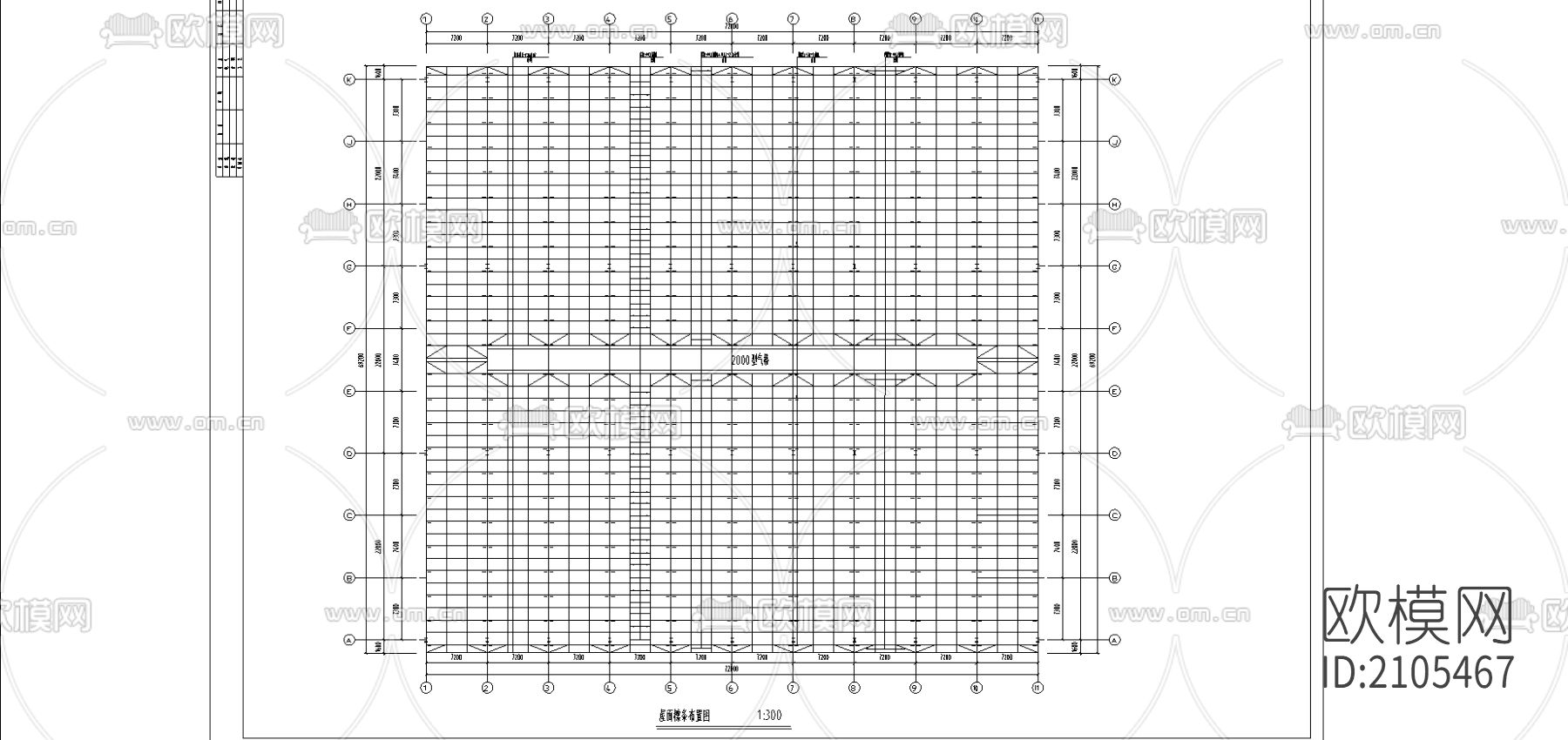 公司原料库cad施工图下载（渲染图4）