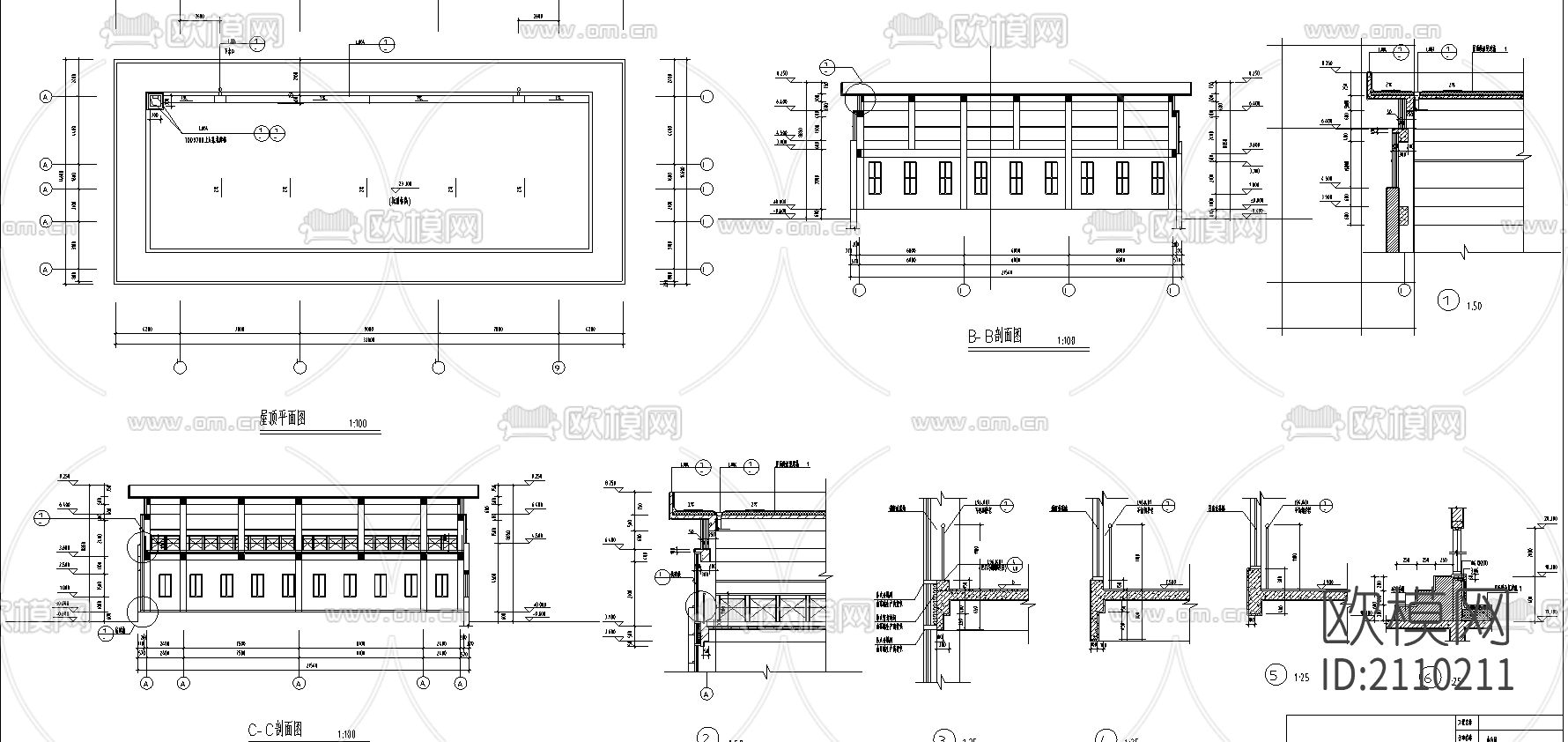 综合办公楼建筑cad施工图下载（渲染图2）