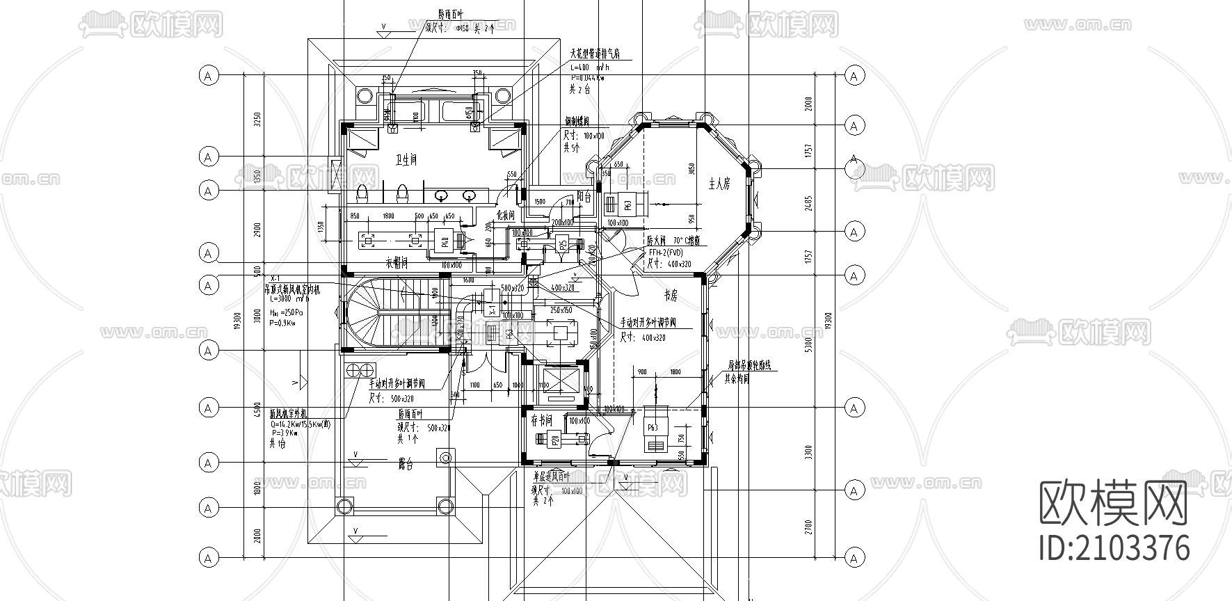 空调风管cad施工图下载（渲染图3）
