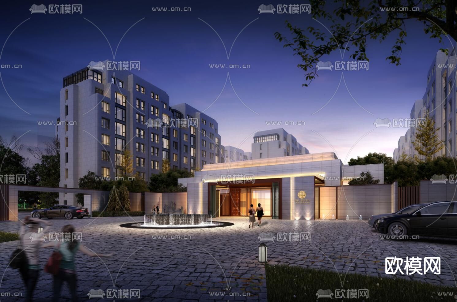 新古典南京五矿翡玉方山su模型