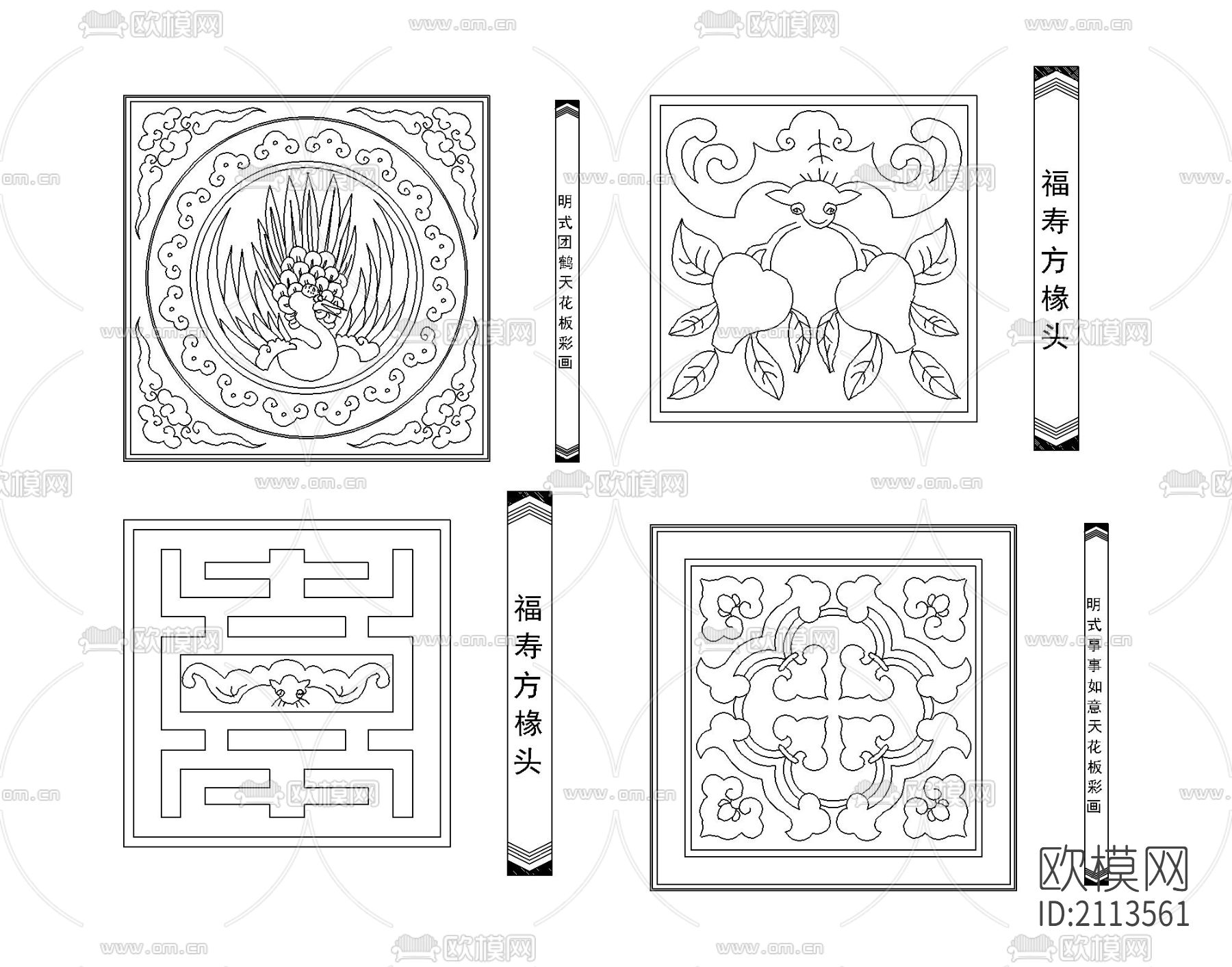 古建筑cad节点图下载（渲染图2）