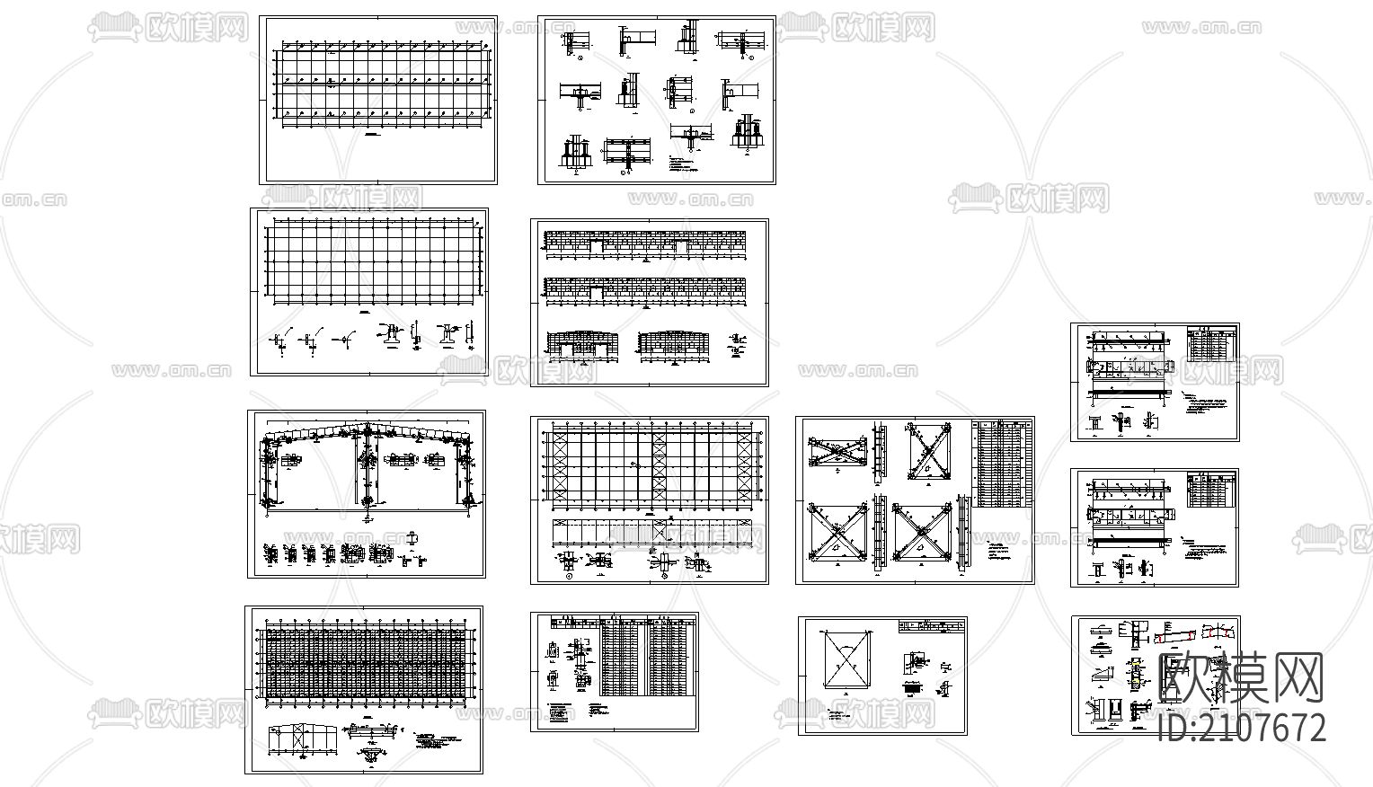 某公司仓库钢结构cad施工图下载（渲染图1）