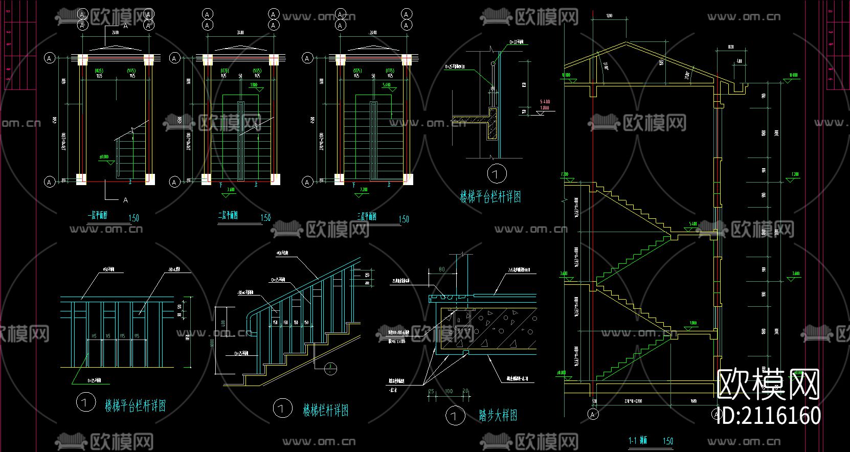 收费站建筑cad施工图下载（渲染图4）