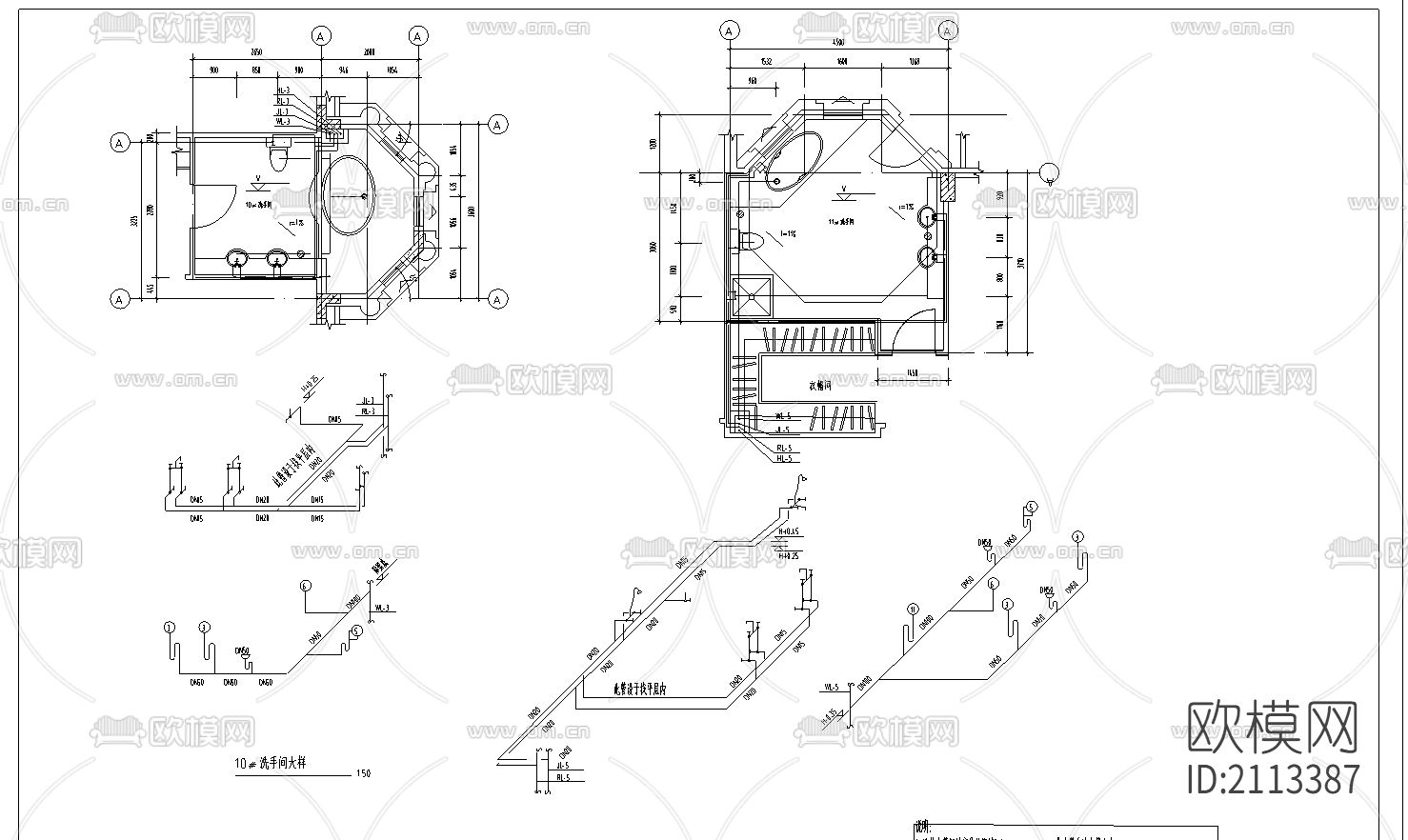 卫生间cad施工图下载（渲染图4）
