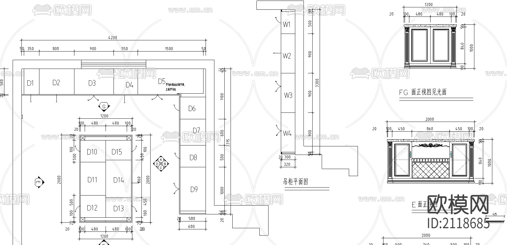 橱柜cad图库下载（渲染图1）