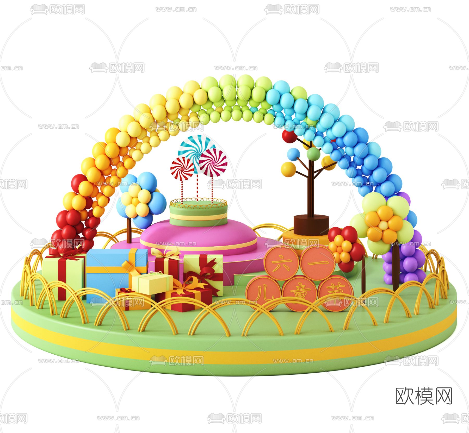 孟菲斯风儿童节美陈3d模型下载