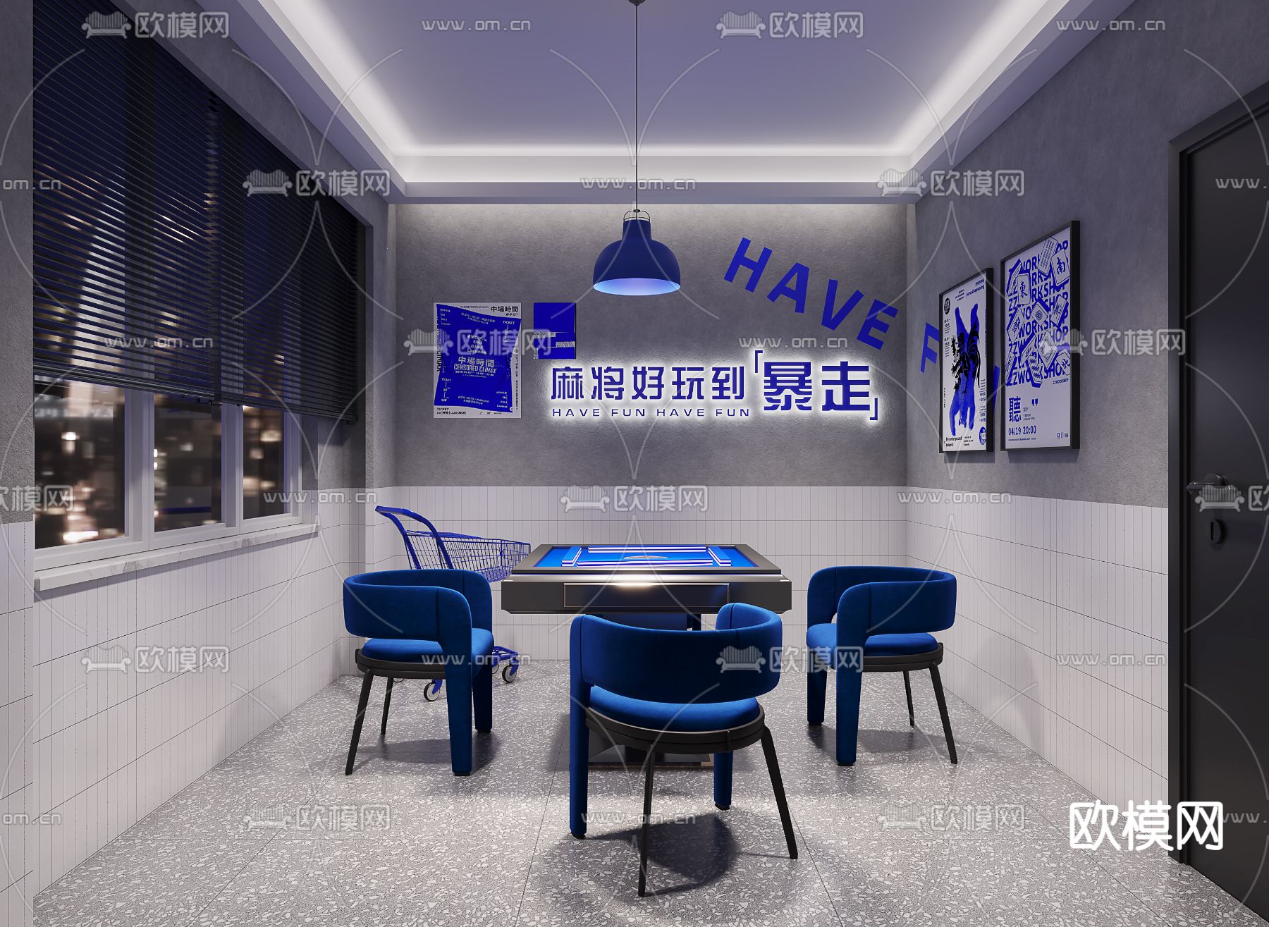 现代麻将室3d模型下载_ID11949203_3dmax免费模型-欧模网