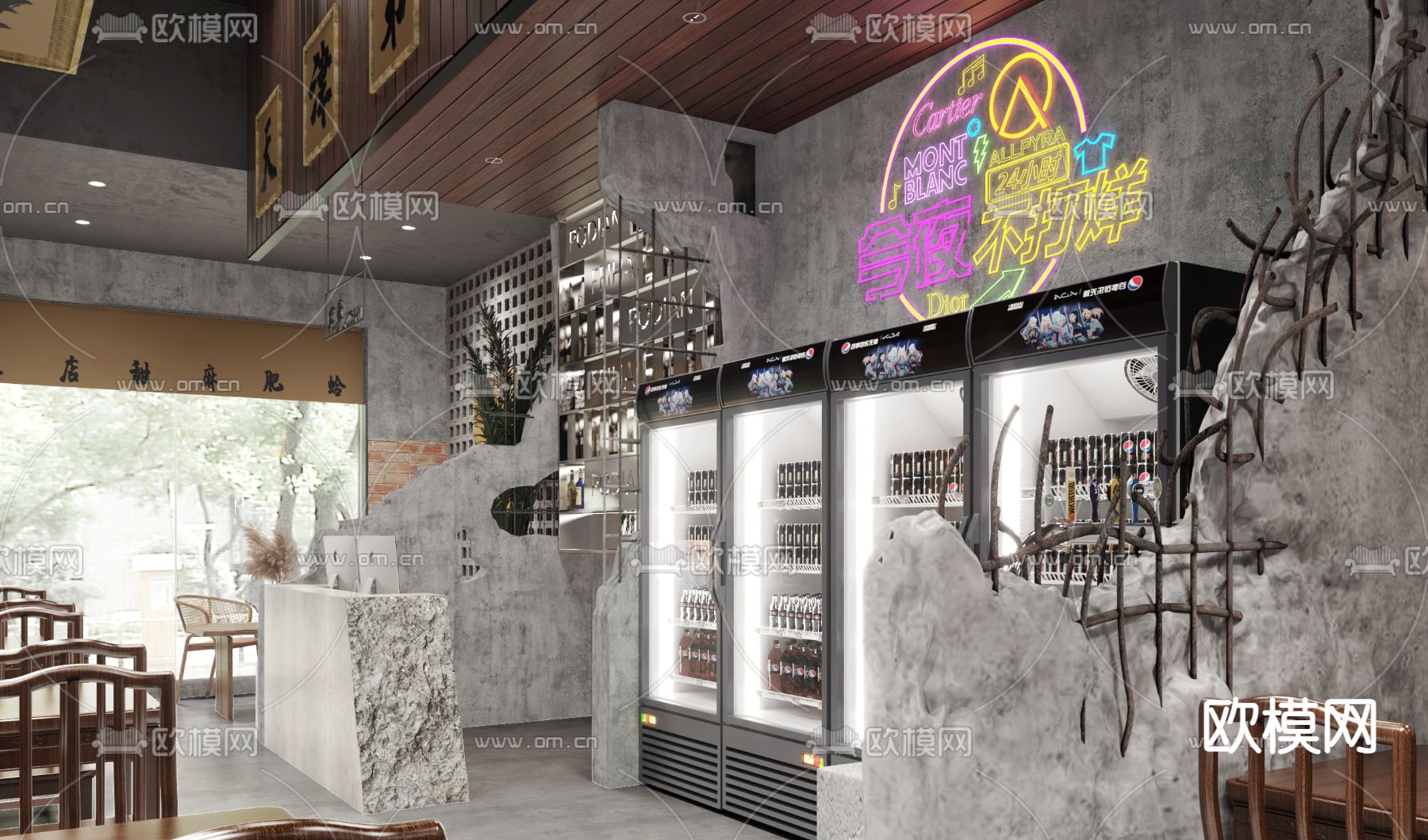 叙利亚中餐厅3d模型下载（渲染图3）