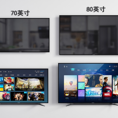  现代电视电视机su模型 