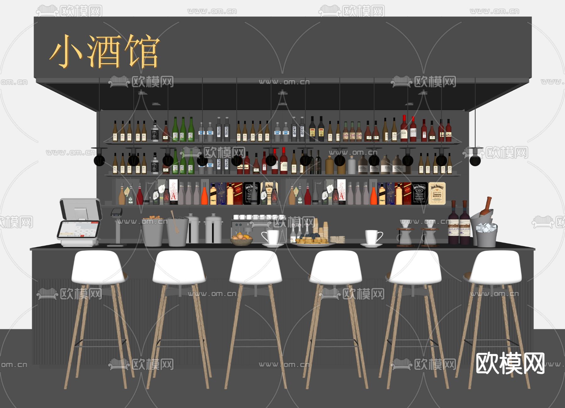 现代酒吧收银台su模型下载（渲染图2）