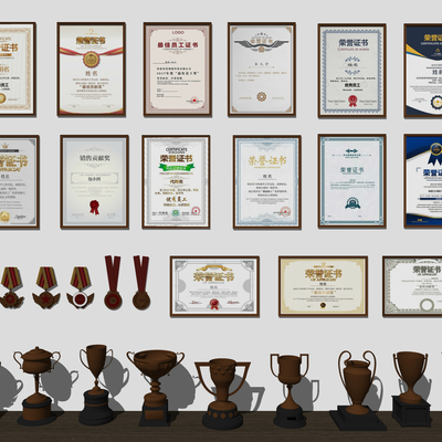  现代奖杯su模型 