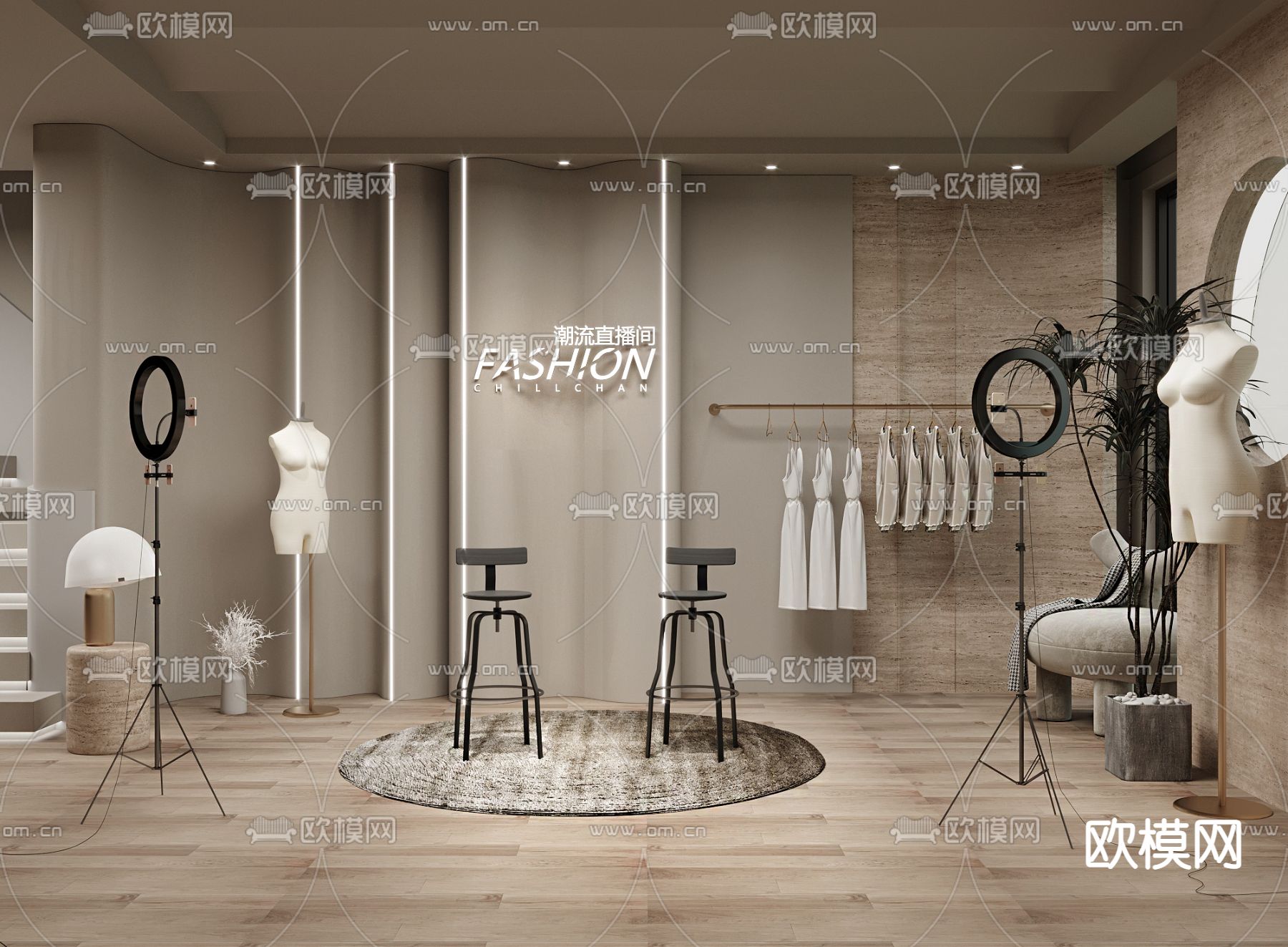 侘寂风女装直播间3d模型下载