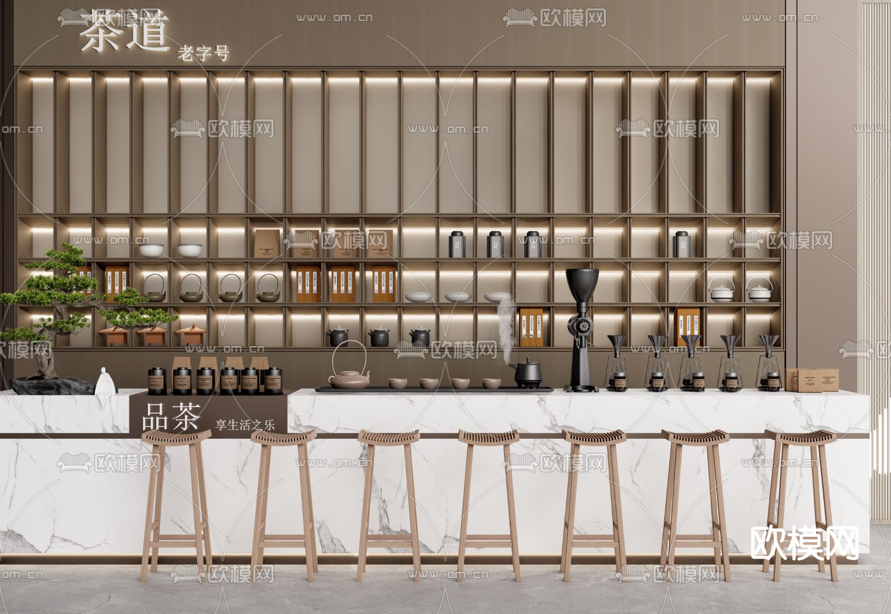 新中式茶馆茶吧收银台su模型下载（渲染图1）