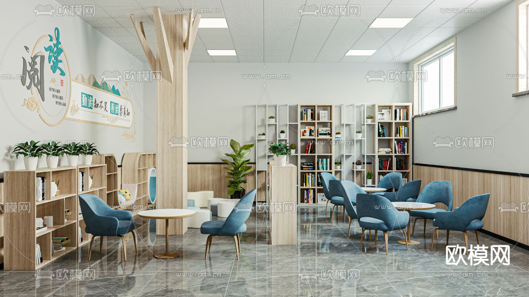 现代老年人活动中心3d模型下载（渲染图1）