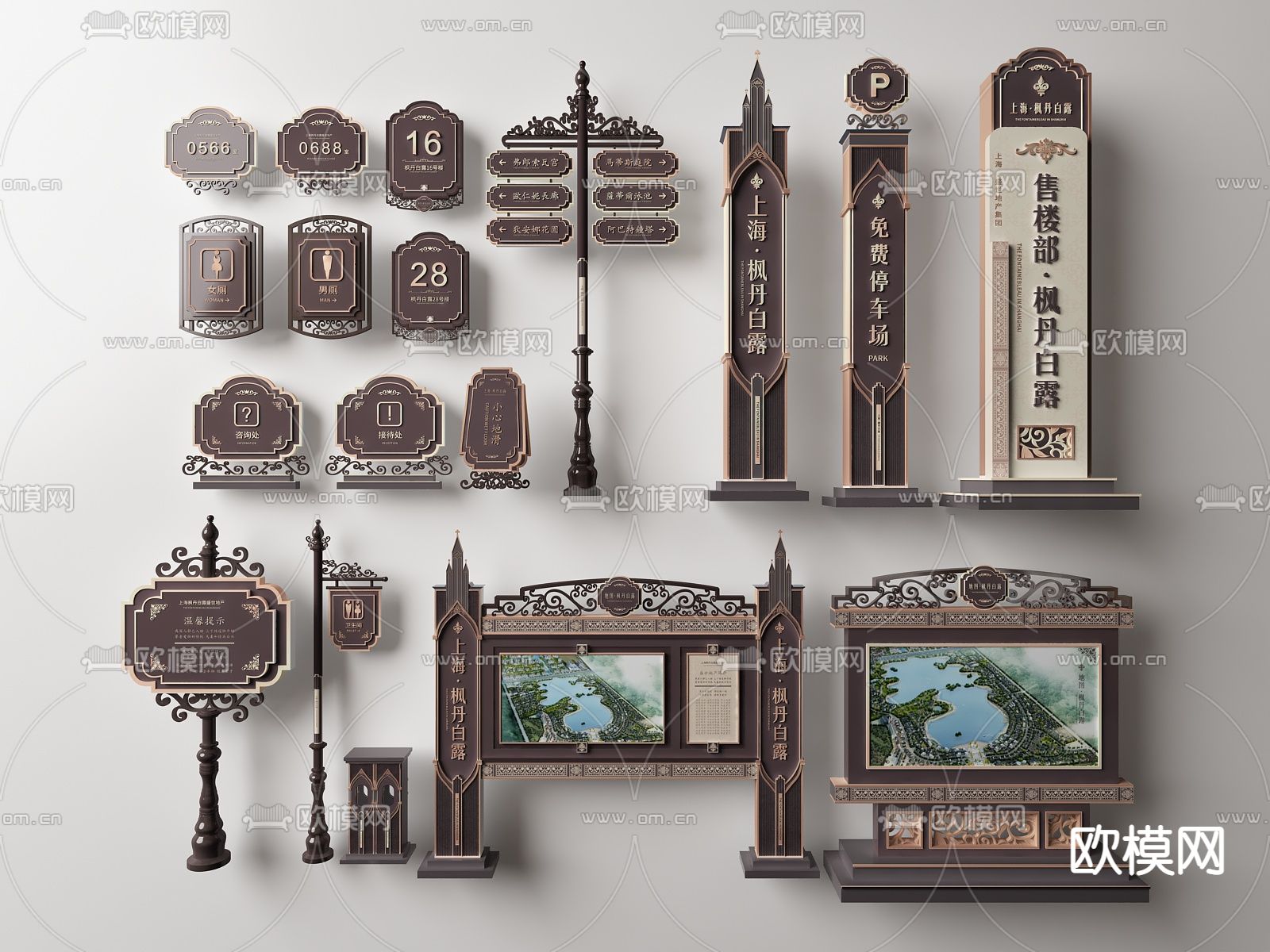 欧式房地产指示牌广告牌3d模型下载_ID11954383_3dmax免费模型-欧模网