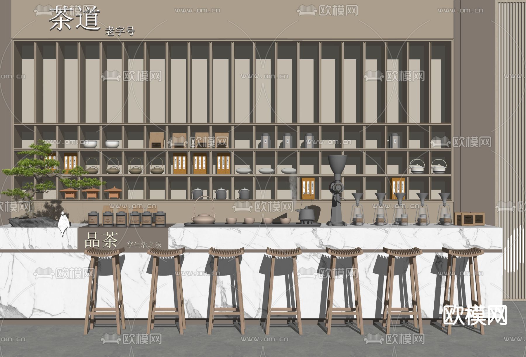新中式茶馆茶吧收银台su模型下载（渲染图2）