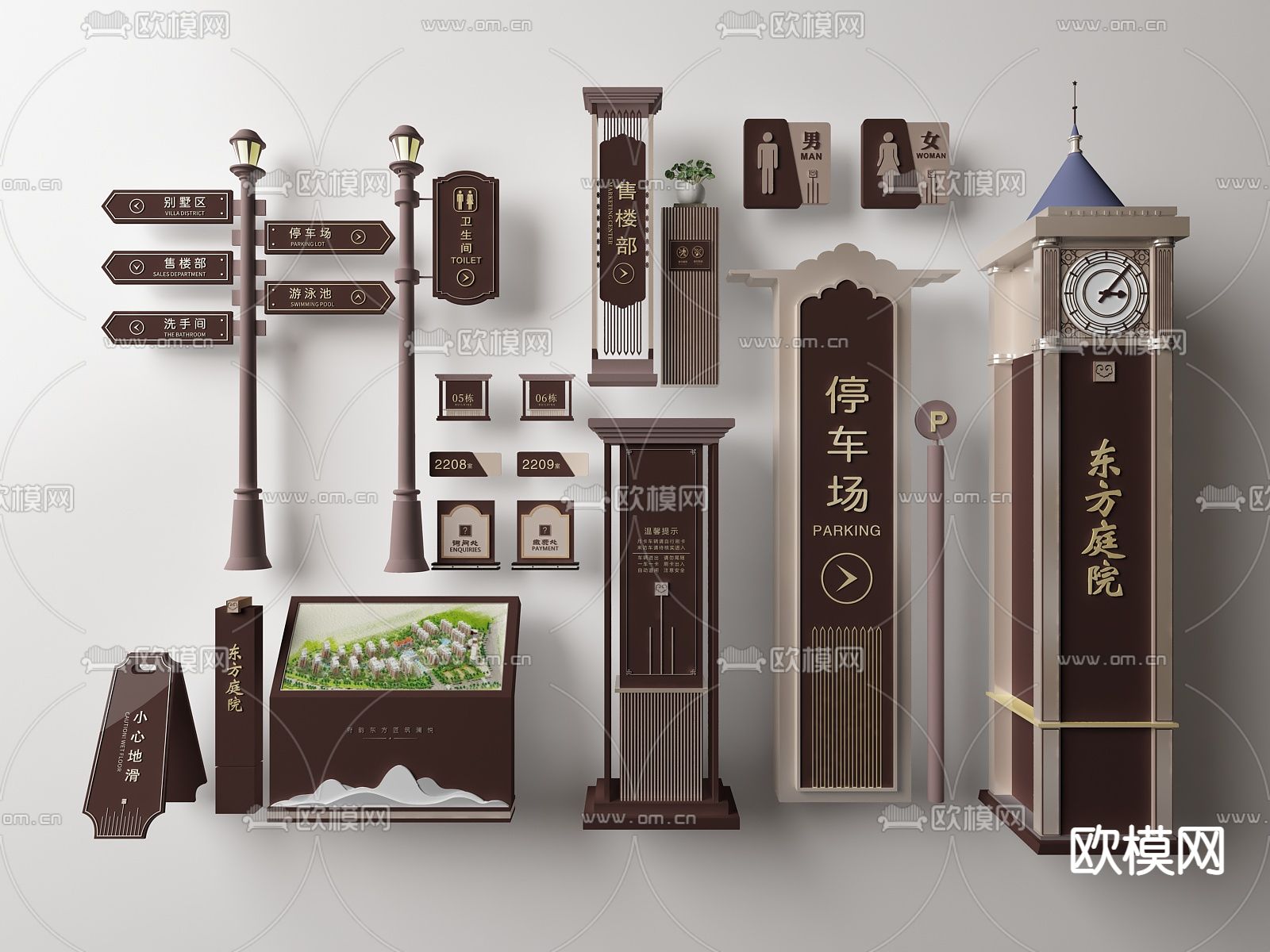 欧式房地产指示牌3d模型下载