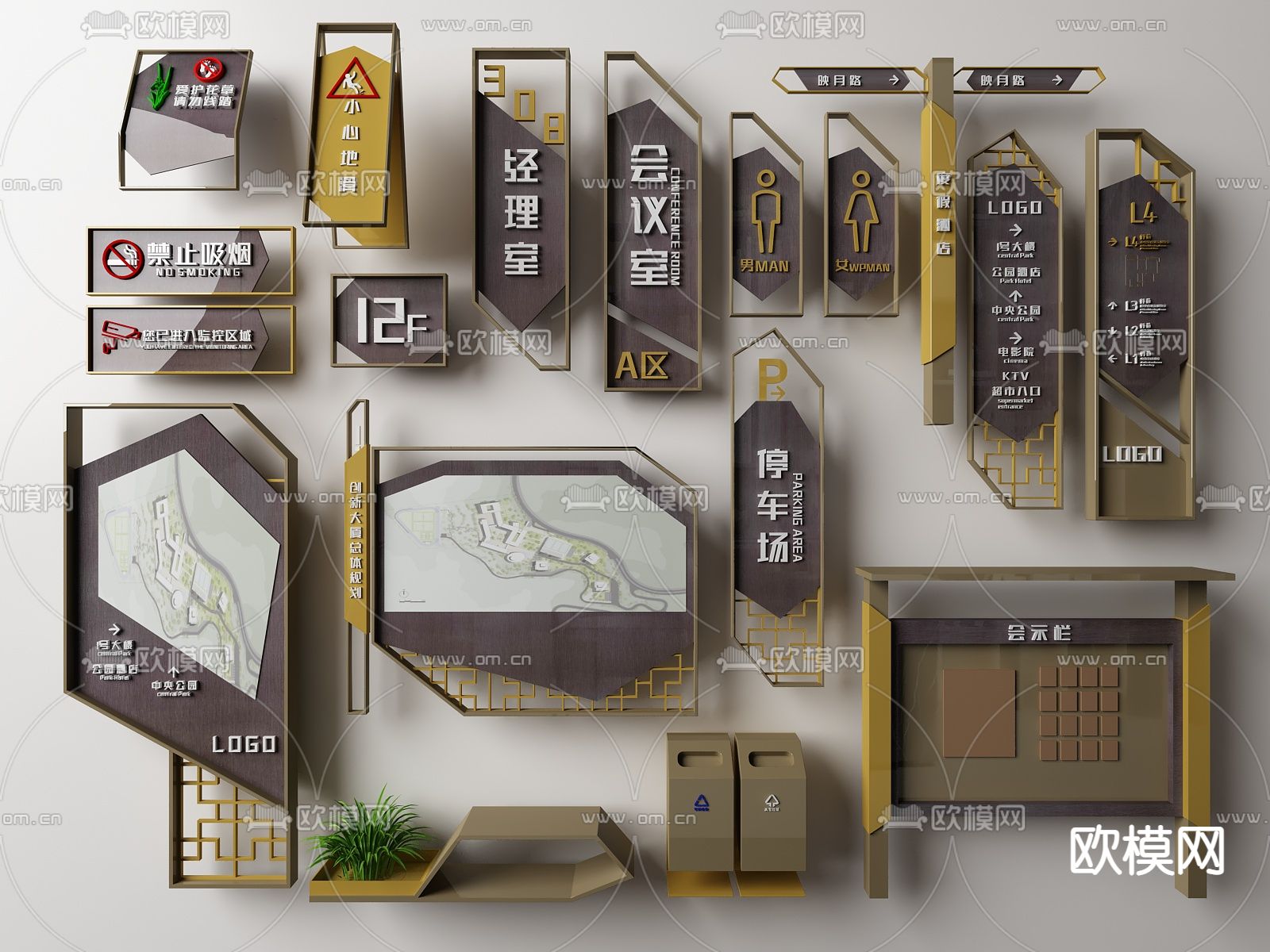 新中式指示牌标识牌su模型下载_ID11952547_sketchup模型下载-欧模网