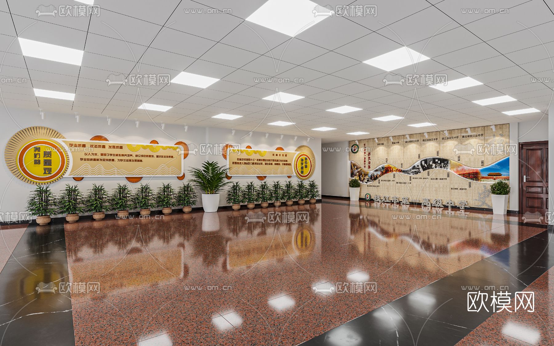 现代学校走廊过道文化墙3d模型下载（渲染图3）