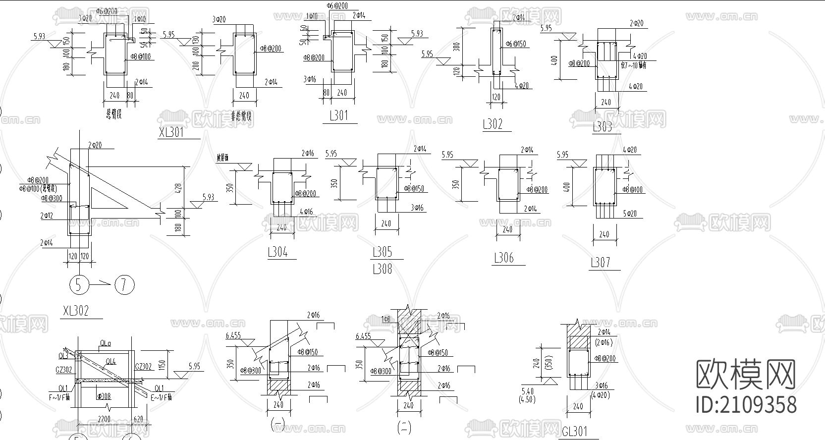 别墅结构cad施工图下载（渲染图2）