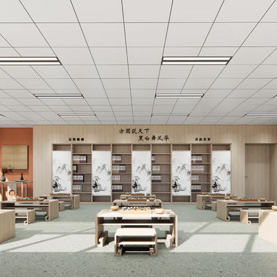  新中式围棋培训教室su模型 