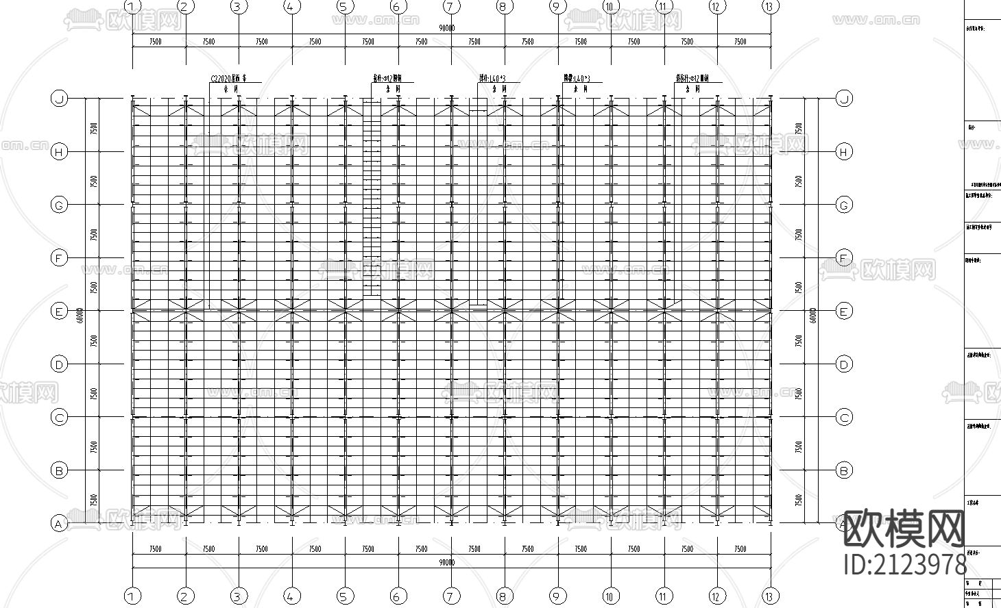某钢结构工程仓库cad施工图下载（渲染图3）